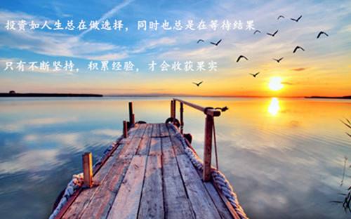 黄金“飞流直下”近30美元 贵金属齐上演“高台跳水”