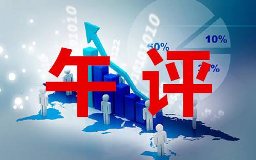 美联储决议在即，贵金属与油价波动引发关注